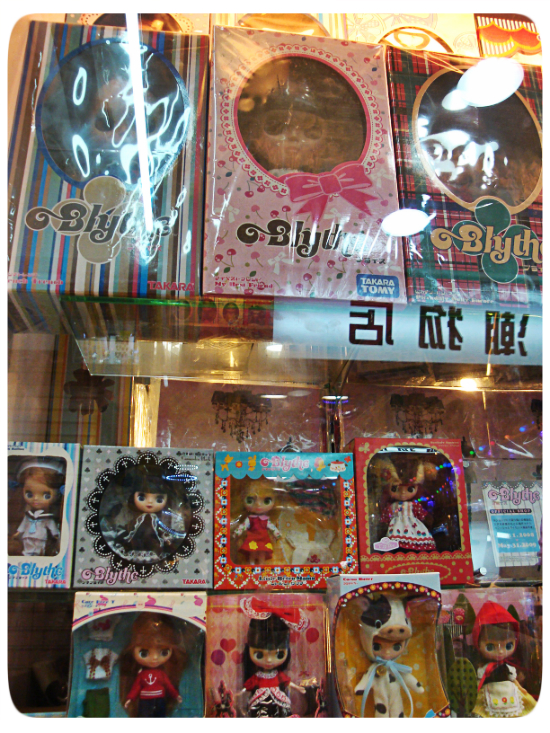 blythe doll shop