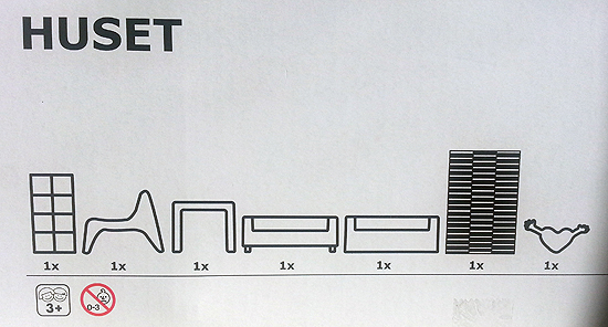 Review Huset By Ikea Blythelife Com